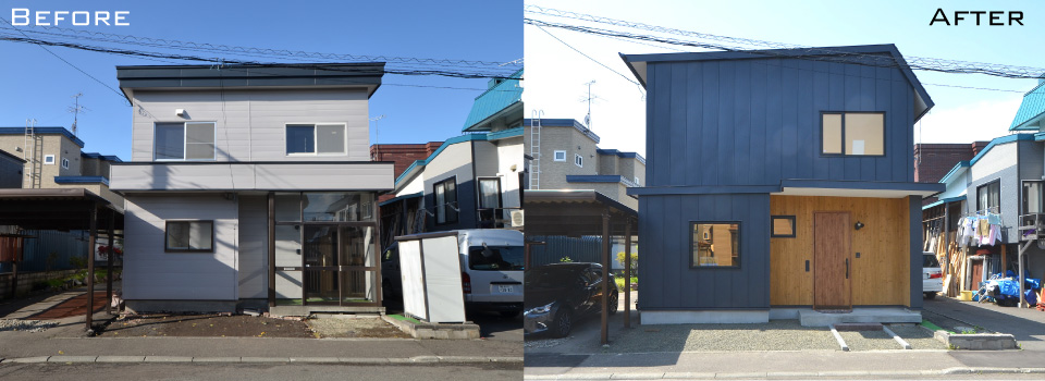 リノベーション 札幌 アルティザン建築工房 リフォームとリノベーションの匠