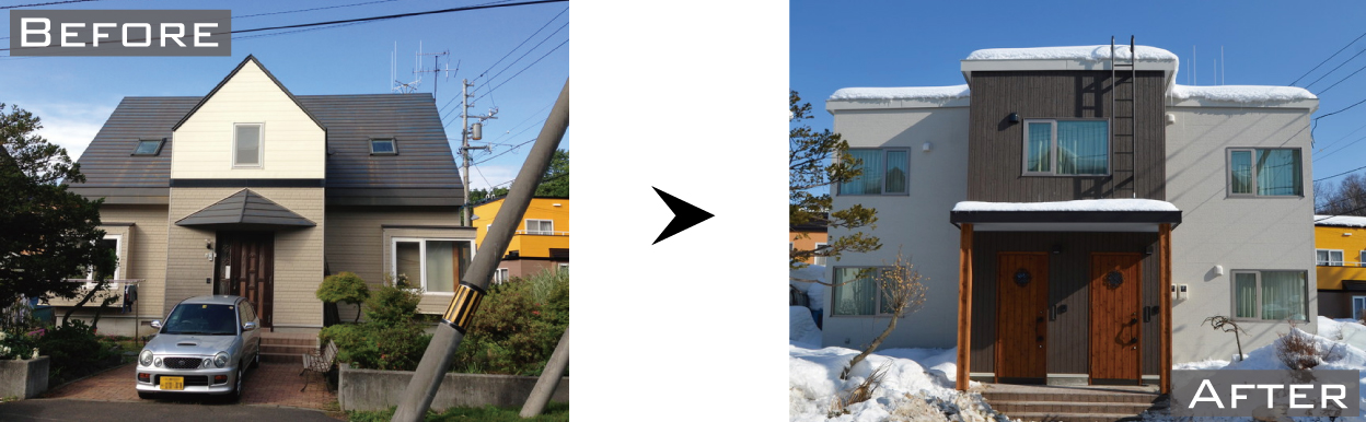 札幌市南区の二世帯住宅リノベーション
